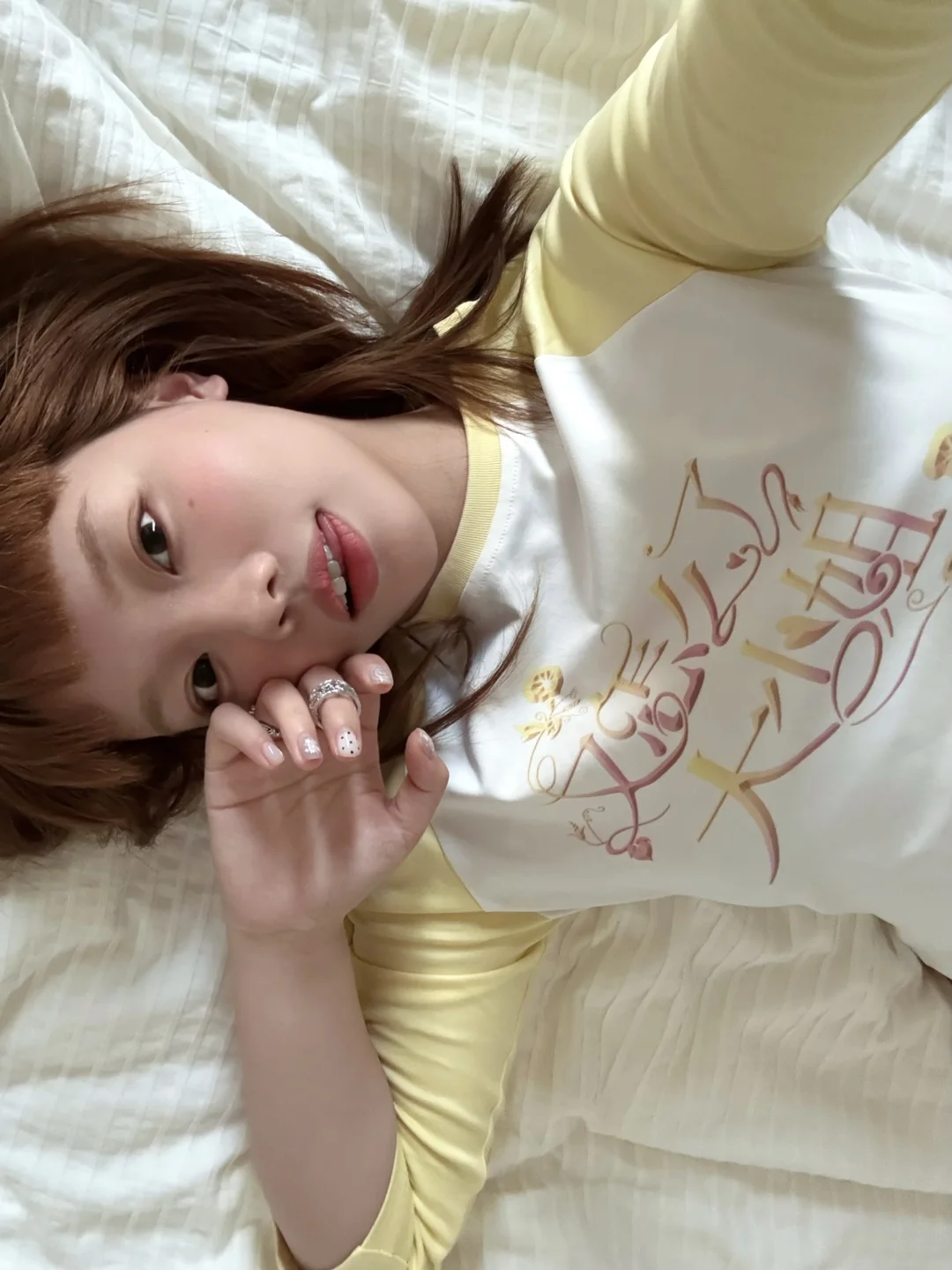 日记本更新…✍️📔