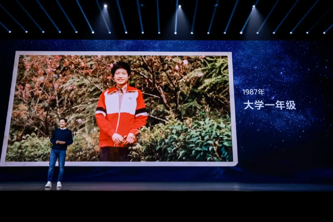 完成这3个小目标，你可能会是下一个雷军！