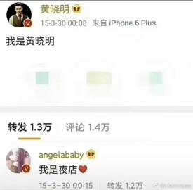 观后感