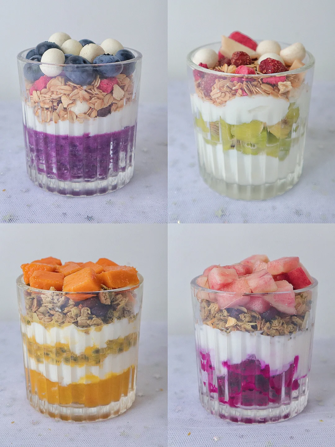 自制高颜值酸奶杯💕简单营养超健康✨