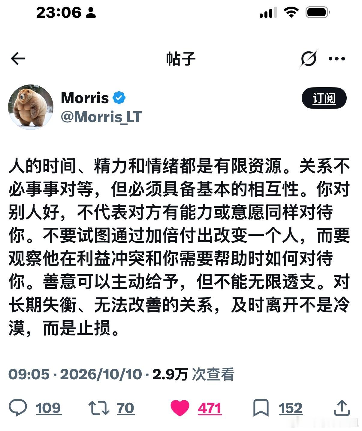 确实 ​​​