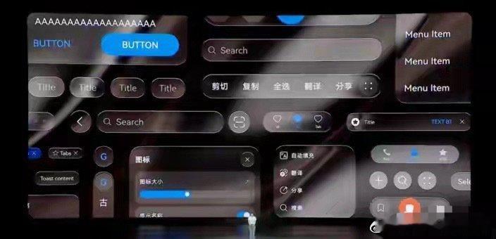 HarmonyOS 7核心升级：性能狂飙40%，AI Agent重构你的手机 ​