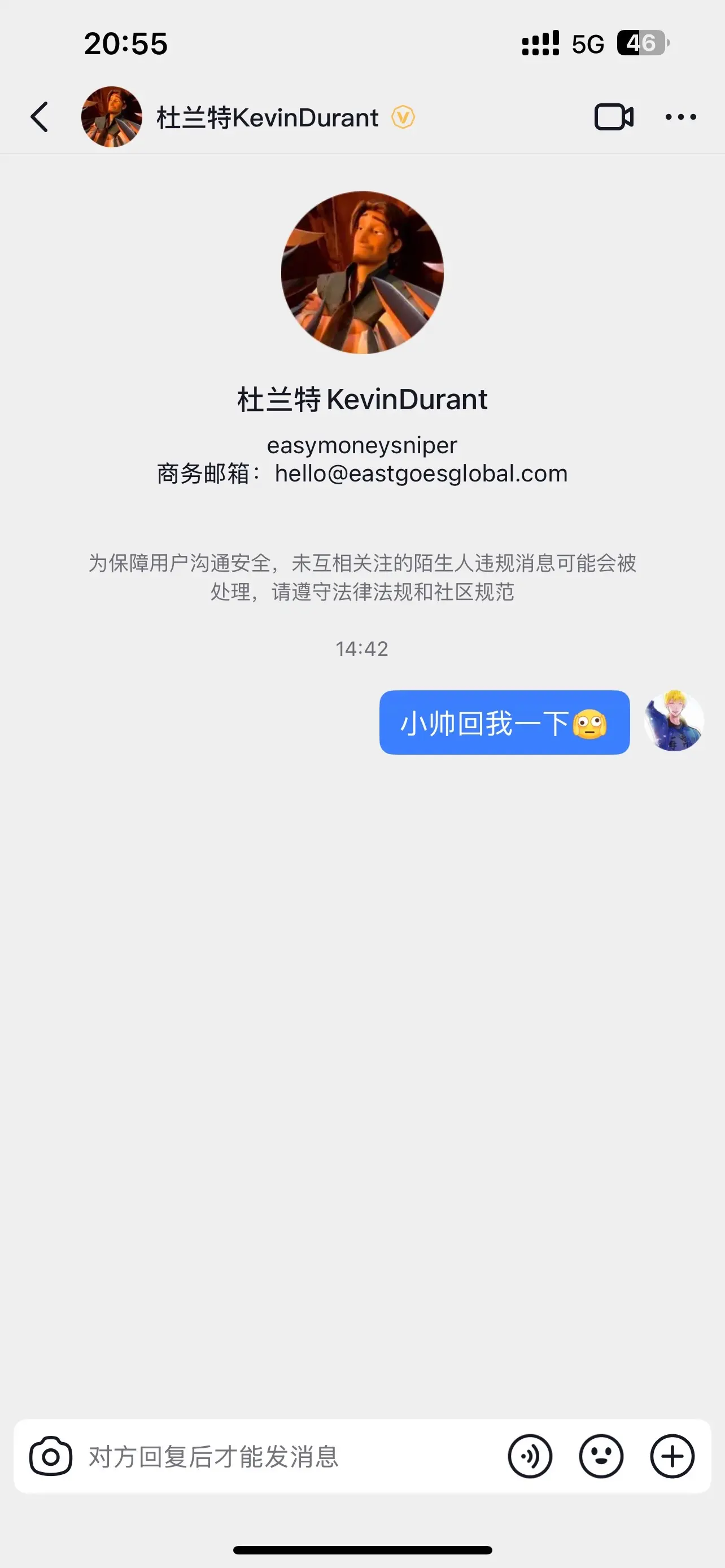 🌝🌝🌝🌝