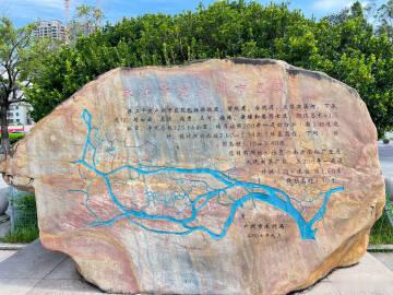 广州好多岛   珠江干流广州市区段