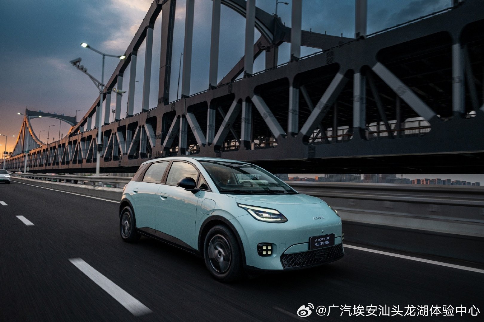 #埃安汕头龙湖体验中心# 
埃安UT 530宁德版，新晋精致都市搭子
拒绝早高峰的兵荒马乱
让通勤、接娃成为享受
#8万级埃安UT530宁德版上市##8万享宁德530km家庭主力车# ​​​
热线：0754-88884448 ​