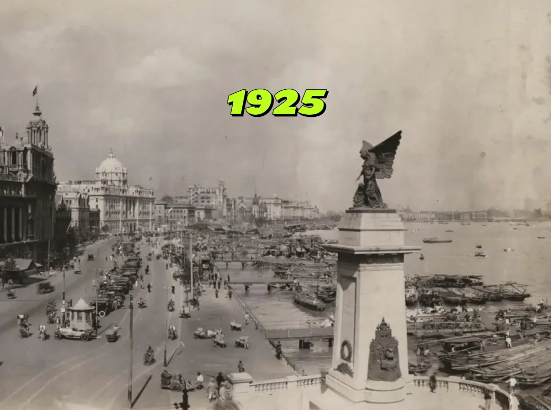 长达一百年间，同个角度的上海外滩