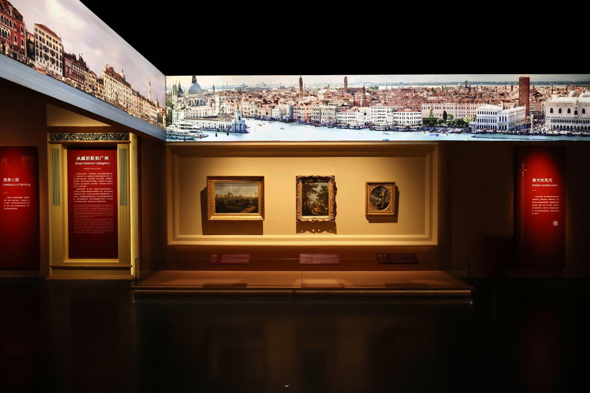 【Guangdong Museum extends opening h...