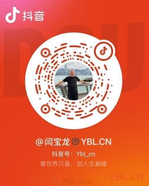 《ChatGPT 搜索会取代百度吗？_闫宝龙官网》　　最近几年，随着着ChatGPT、AI搜索、GEO优化等概念快速发展，很多企业老板开始关注一个问题：　　未来用户还会使用百度搜索吗？　　ChatGPT搜索会不会取代百度？　　这个问题其实代表了很多企业对于未来营销入口变化的担心。　　从互联网营销销2 ​