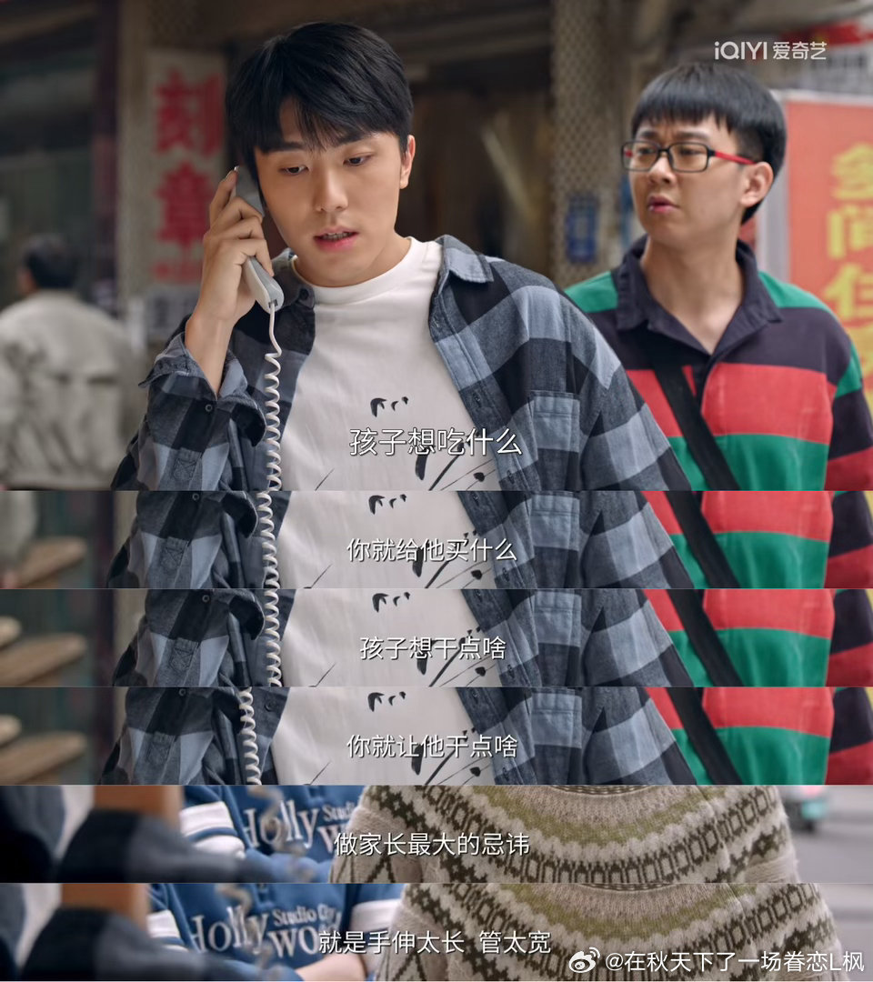 #生逢其时#[赢牛奶]#关晓彤生逢其时# [赢牛奶]#王子奇生逢其时# 
明天要开虐了[苦涩] ​