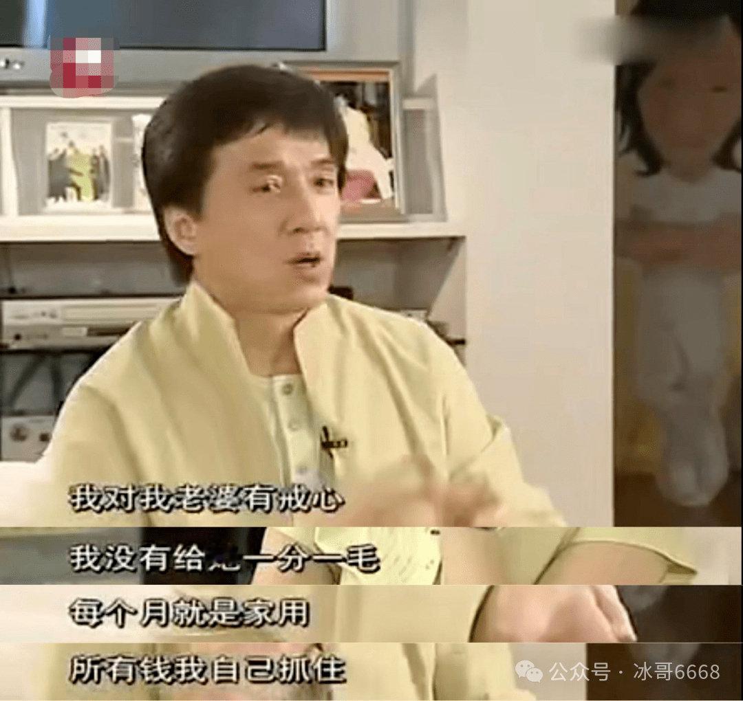 孙要是和成龙一样，绝不会亏三千万 ​