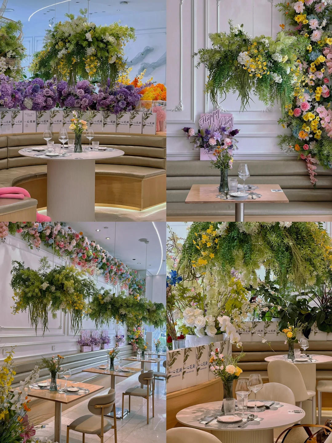 在南宁，我唯一推荐的生日餐厅，美哭了