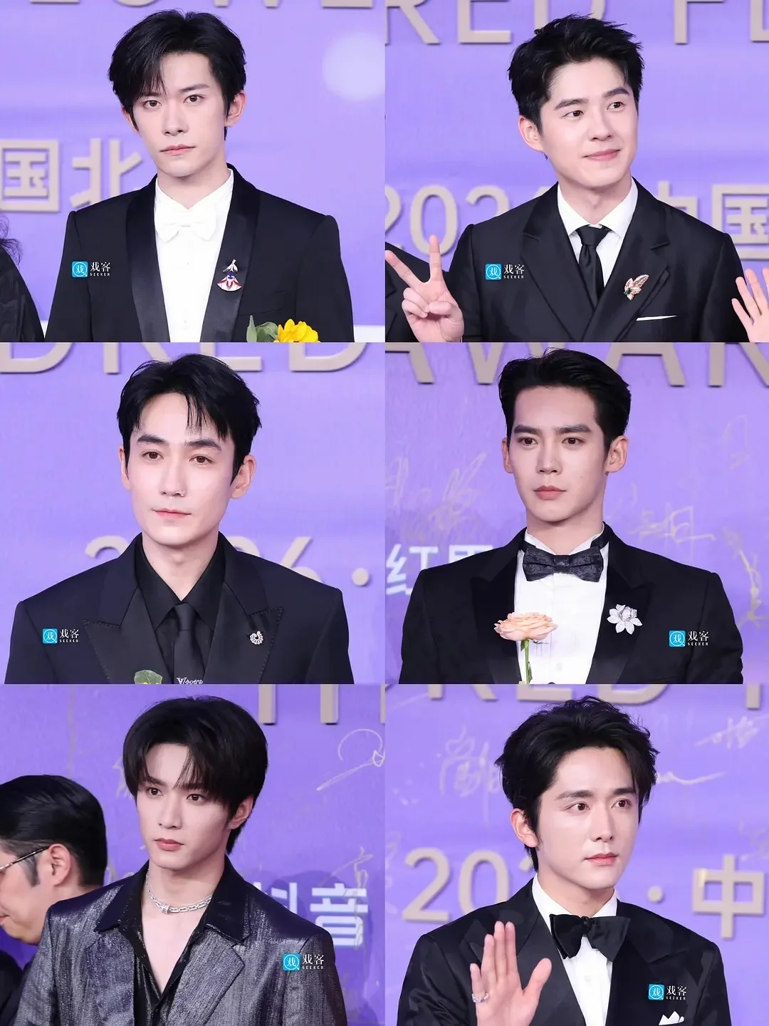百花奖男星怼脸