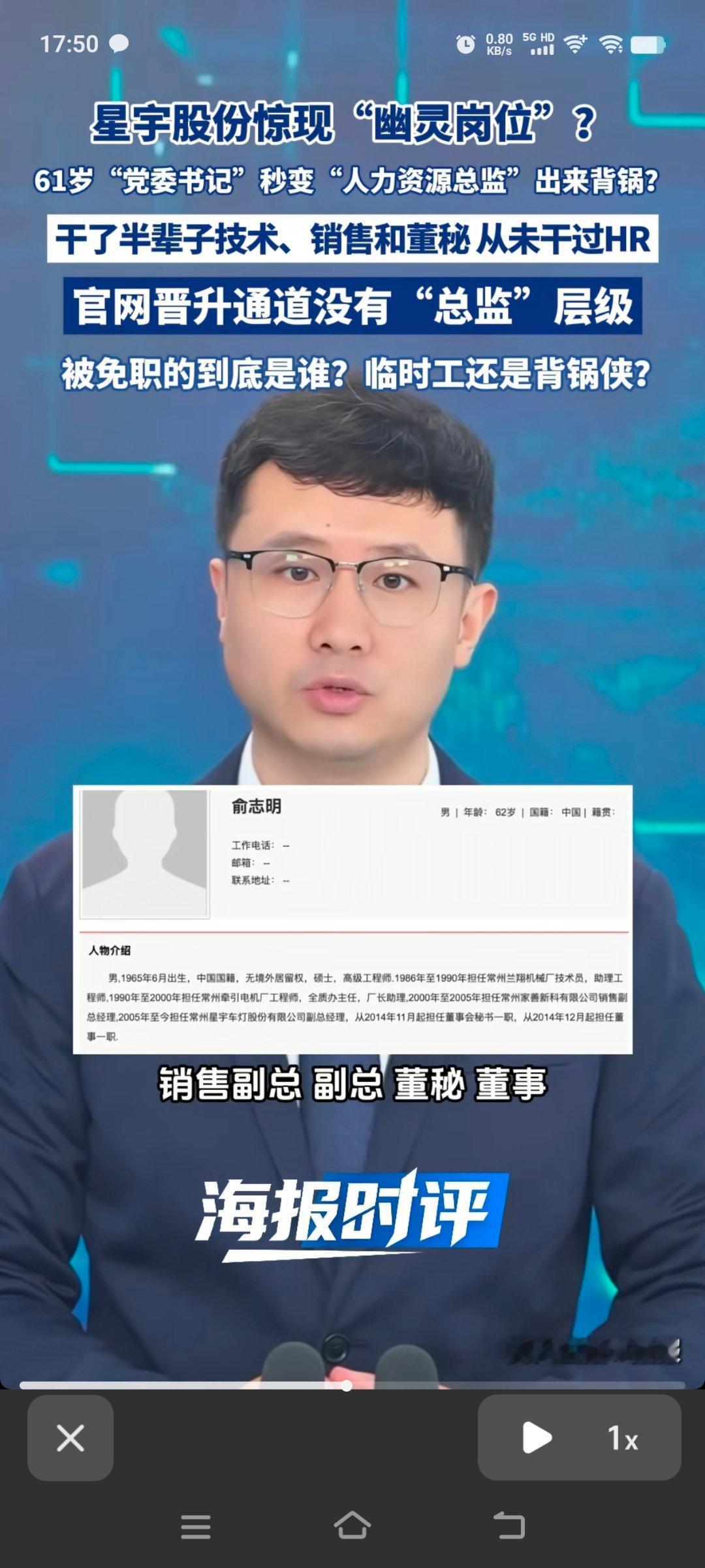 糊弄糊弄[doge] ​