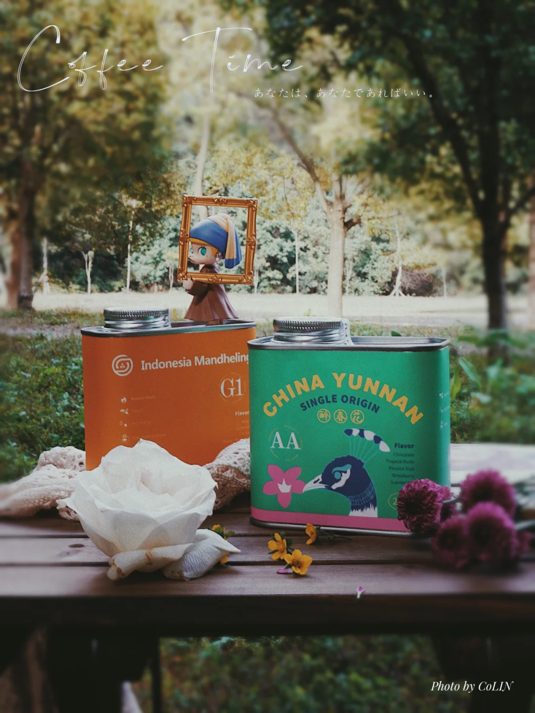 小众咖啡豆分享🔖云南醉春花&黄金曼特宁