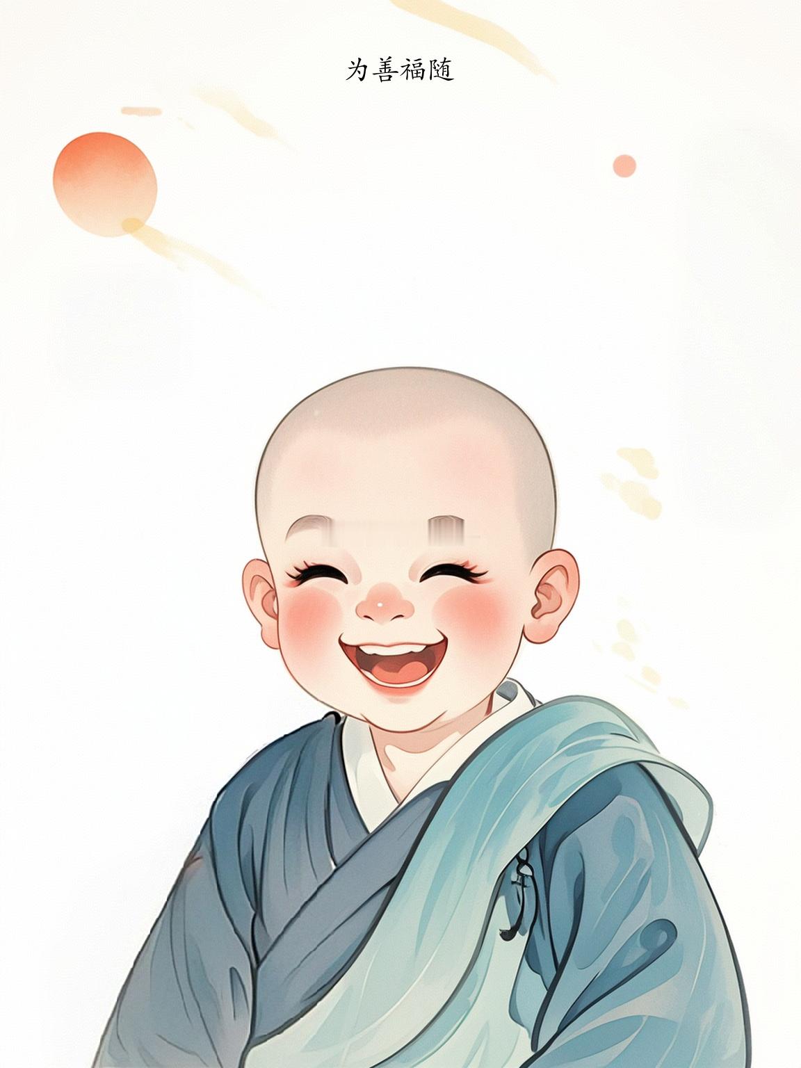 你会发现吧，过往的事情无论你多么不舍得，那些都是过去的事情，不如一切随风而散吧！有些事，有些人注定是人生当中一道风景，当你往前走，他必然就会变成过往的风景，你也不必特别的念念不忘，你应该懂得向前看。倘若如果一直喜欢纠结不放，那么痛苦的必将是你自己，如果你懂得放下，那么将会迎接新的 ​