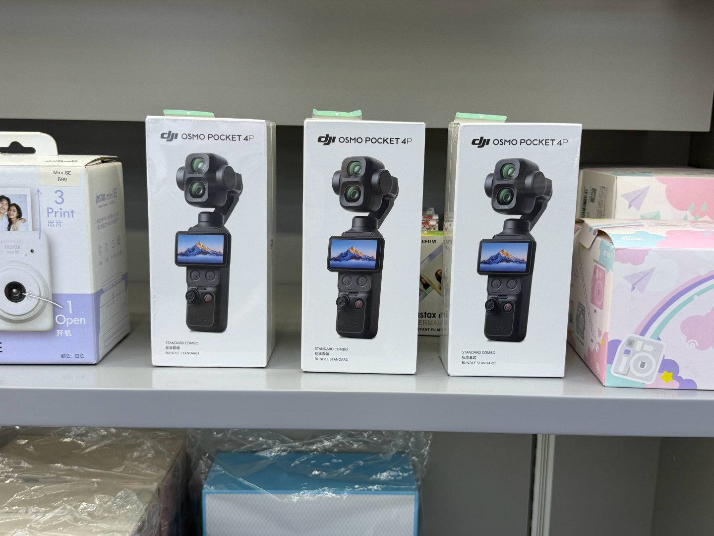 大疆Pocket 4P现在不紧缺了吗？这里竟然有货～
#大疆##大疆pocket4p#  ​