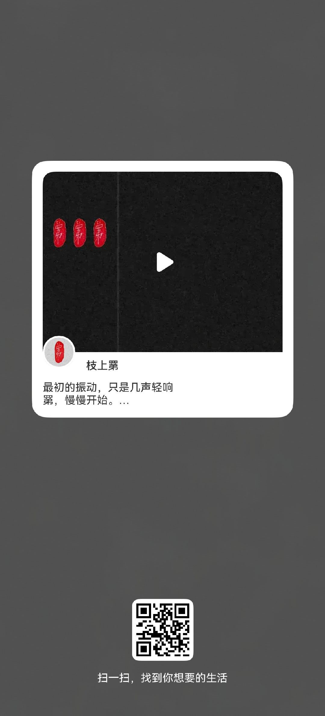 #易烊千玺和工作人员强调保证粉丝安全#

来👇 ​