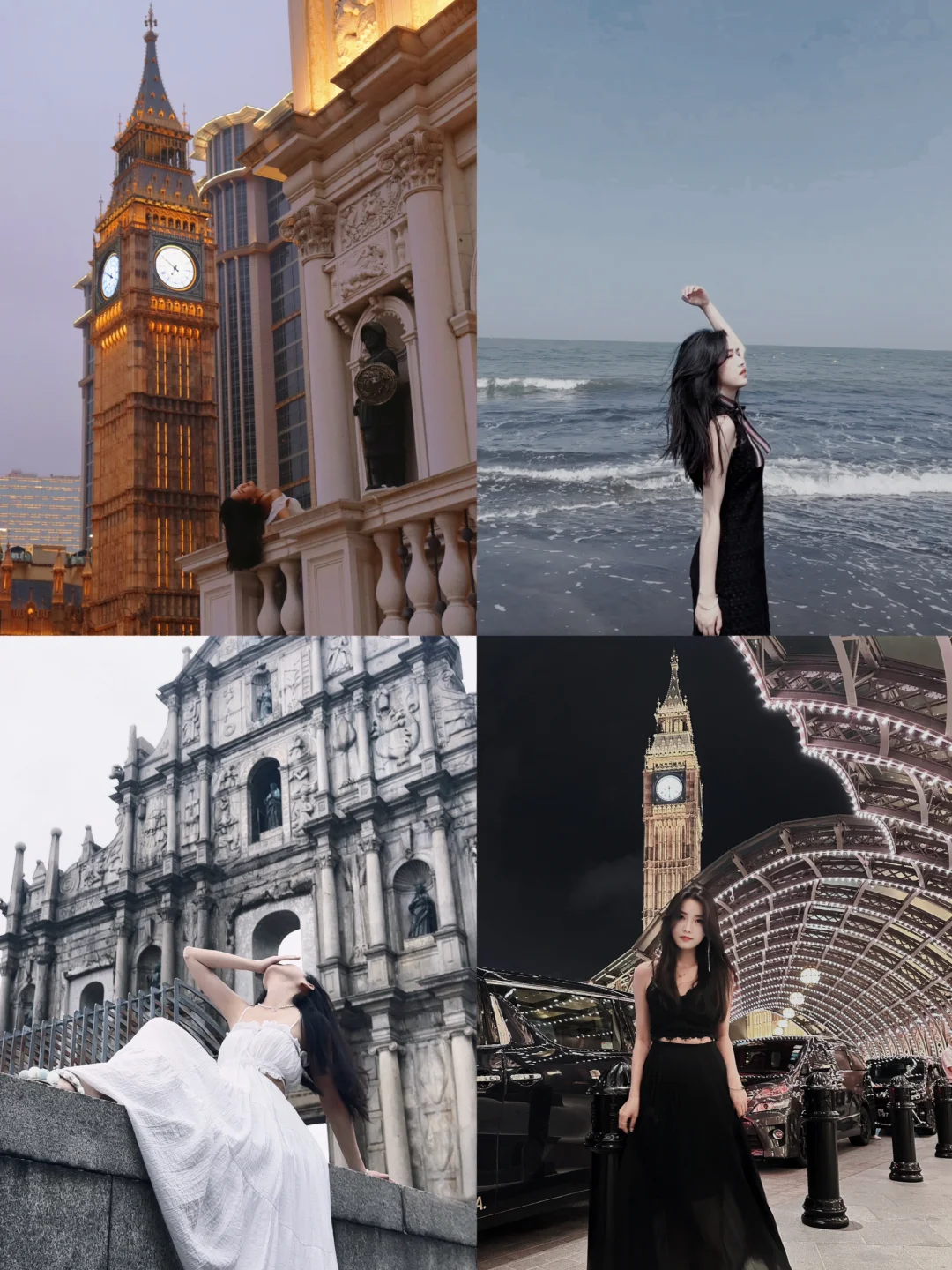 3天2夜澳门🇲🇴超实用攻略！📷太好拍啦‼️