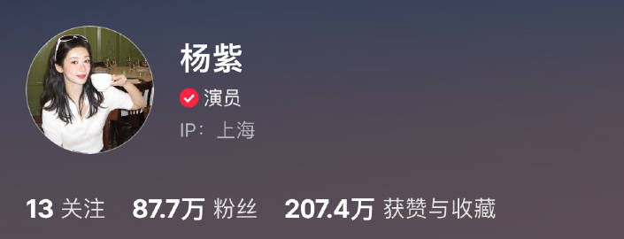 这13个人都是哪位<span class="url-icon"><im...