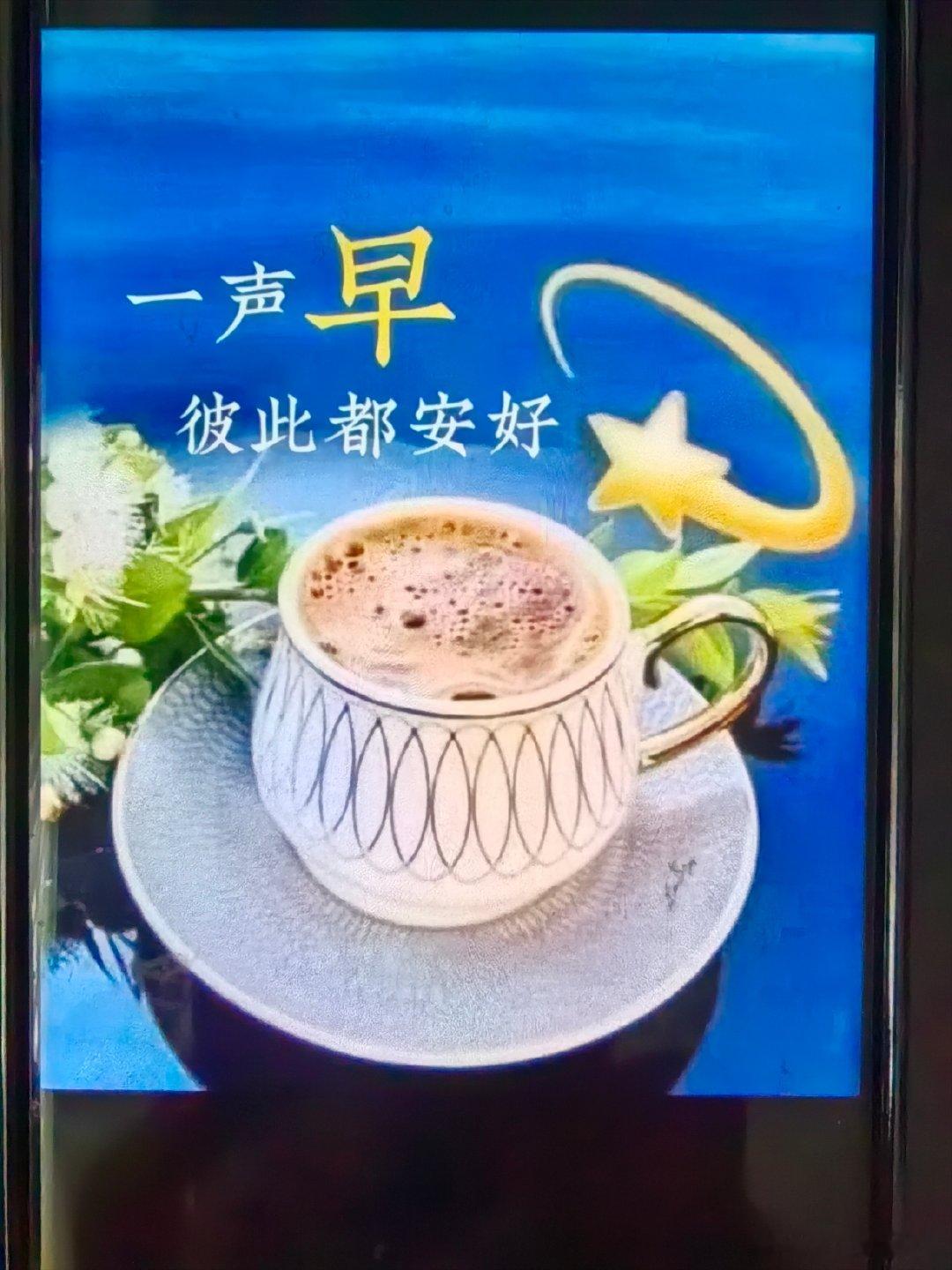 新周快乐！[鲜花][鲜花]
今天A股对我很友好[嘻嘻]
当初我问大姐宇树科技可以买吗？
大姐说笑话只能看看而已[允悲] ​