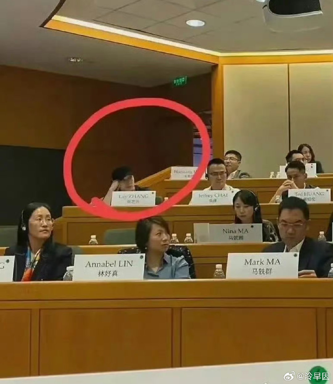 金晨和⭐怎么都去美国留学了？ ​