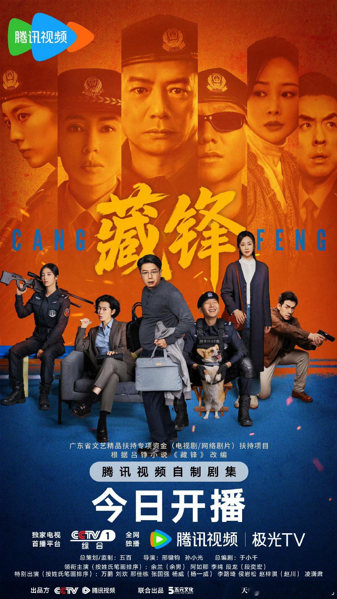 花开锦绣
藏锋

链接： 
链接： ​