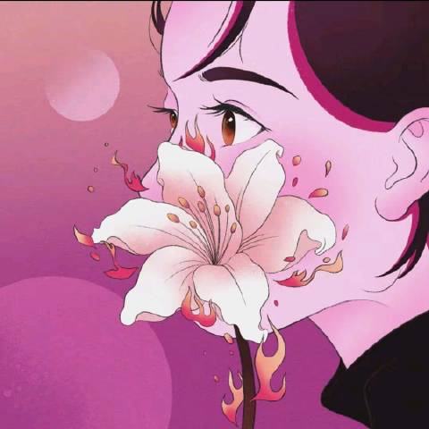 一只狂花