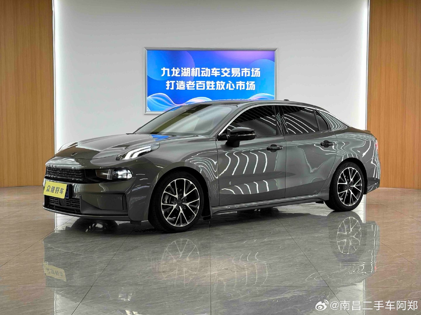 高价补仓极氪001，领克03系列，吉利星越L，接受小瑕疵，过三方，公里数10万内，有车的朋友报报。 ​
