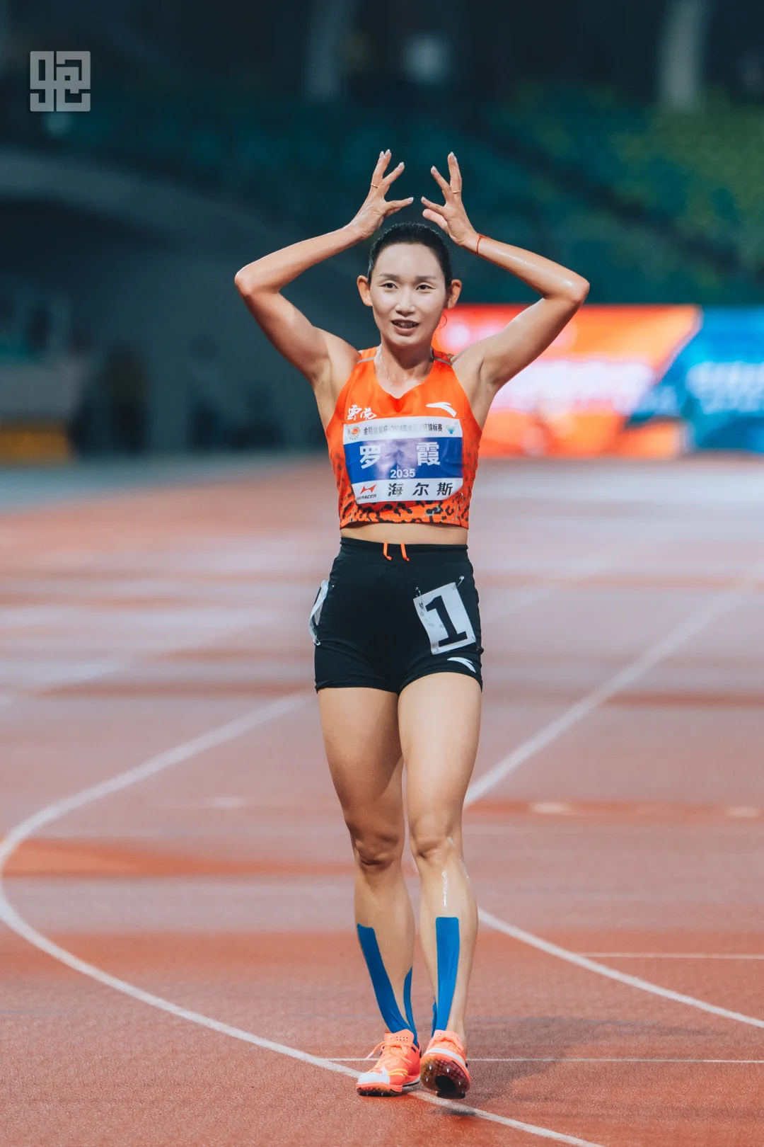 罗霞 全国锦标赛3000米障碍轻松夺冠！