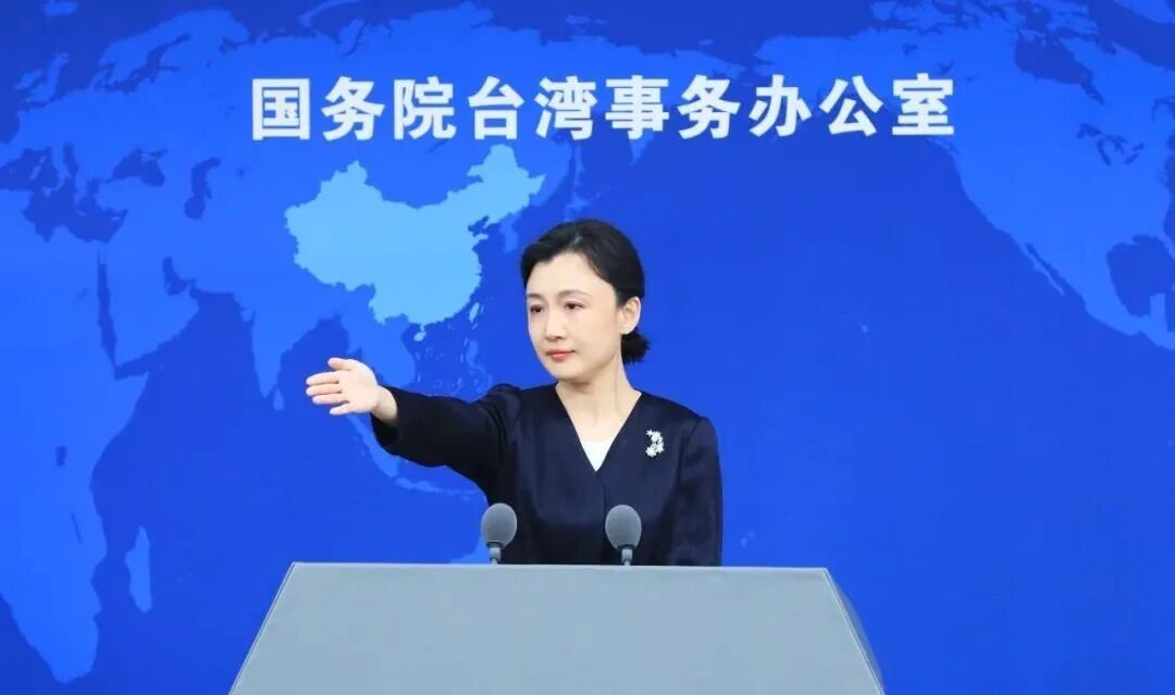 【韩国光州双年展大陆艺术家集体撤展】9月2日，国务院台湾事务办公室举行例行新闻发布会，发言人张晗就近期两岸热点问题回答记者提问。 ​