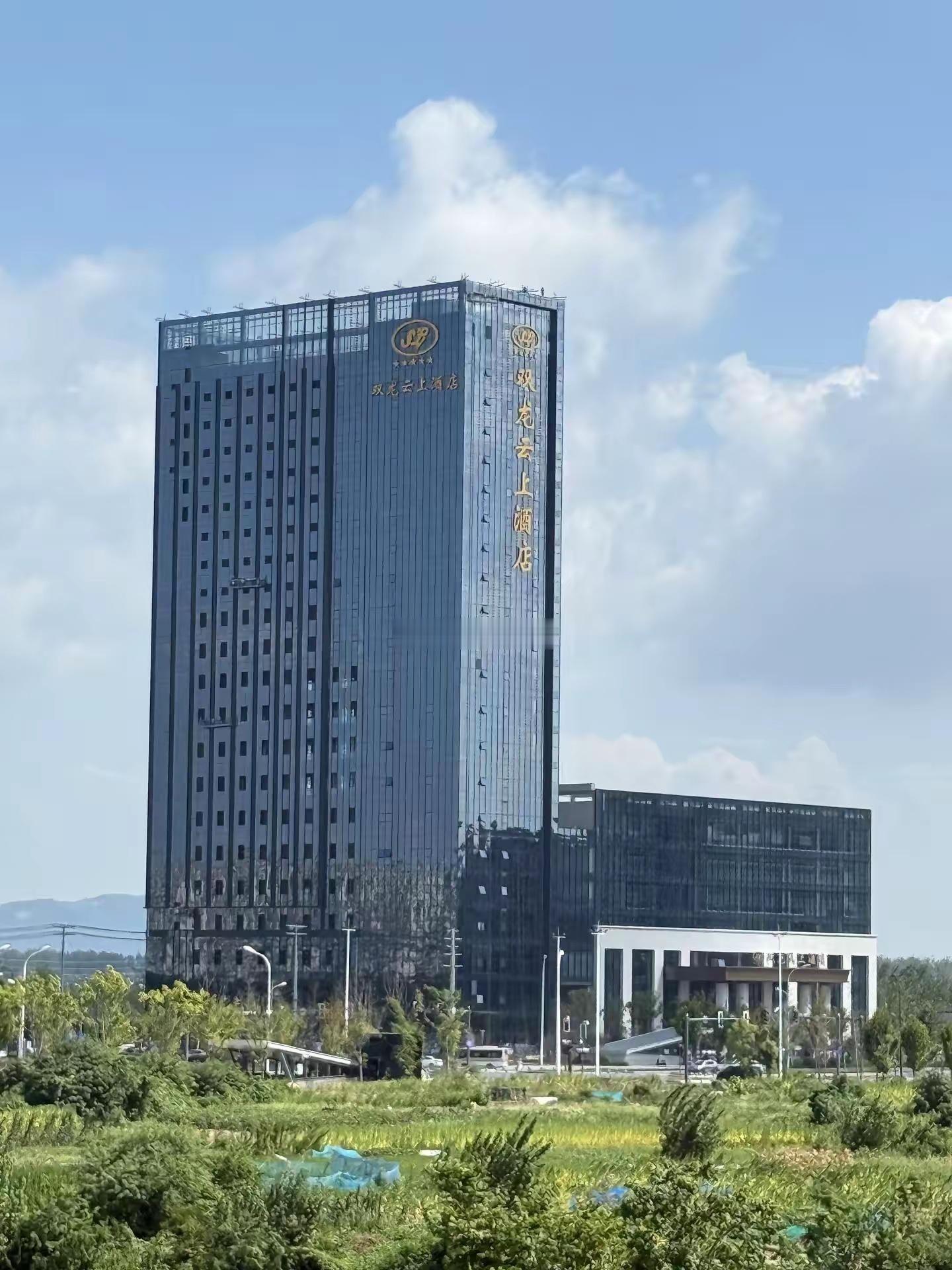 合肥东部新城和睦湖，第一家五星级酒店已挂牌！ ​​​