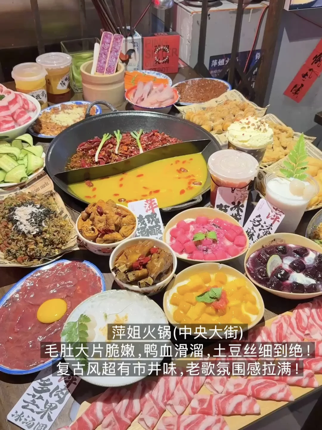 哈尔滨最🐮好吃的9家小店!!!（合集）