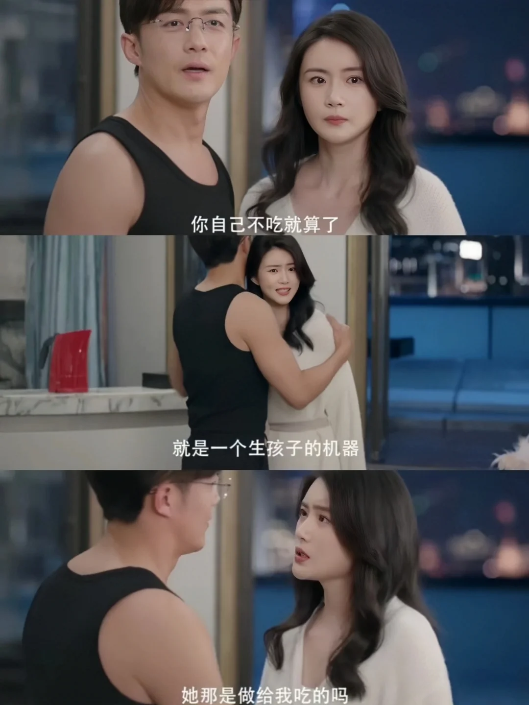 收拾渣男还得是黄嘉仪❗真的爽翻❗