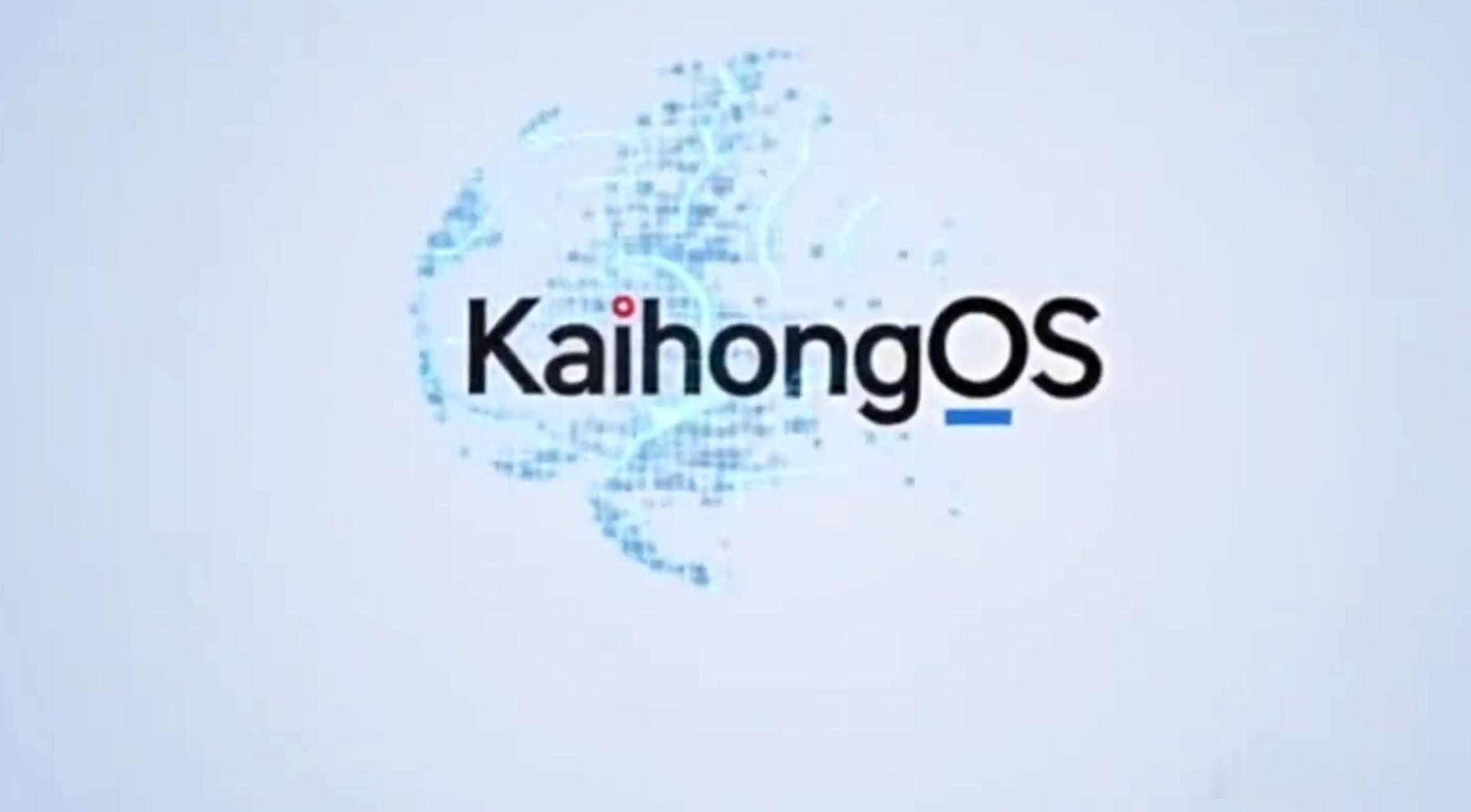 【#KaihongOS开发者注册量突破20万#】10月8日，博主“白泽观山海”在社交平台发布消息称，KaihongOS注册开发者已突破20万。该博主同时表示，鸿蒙开辟的蓝海非常浩瀚，建议持怀疑态度的朋友先去查阅开源鸿蒙兼容性测试结果，届时会看到千行万业都在适配鸿蒙。

KaihongOS由深圳开鸿数字产业发展有限公司 ​