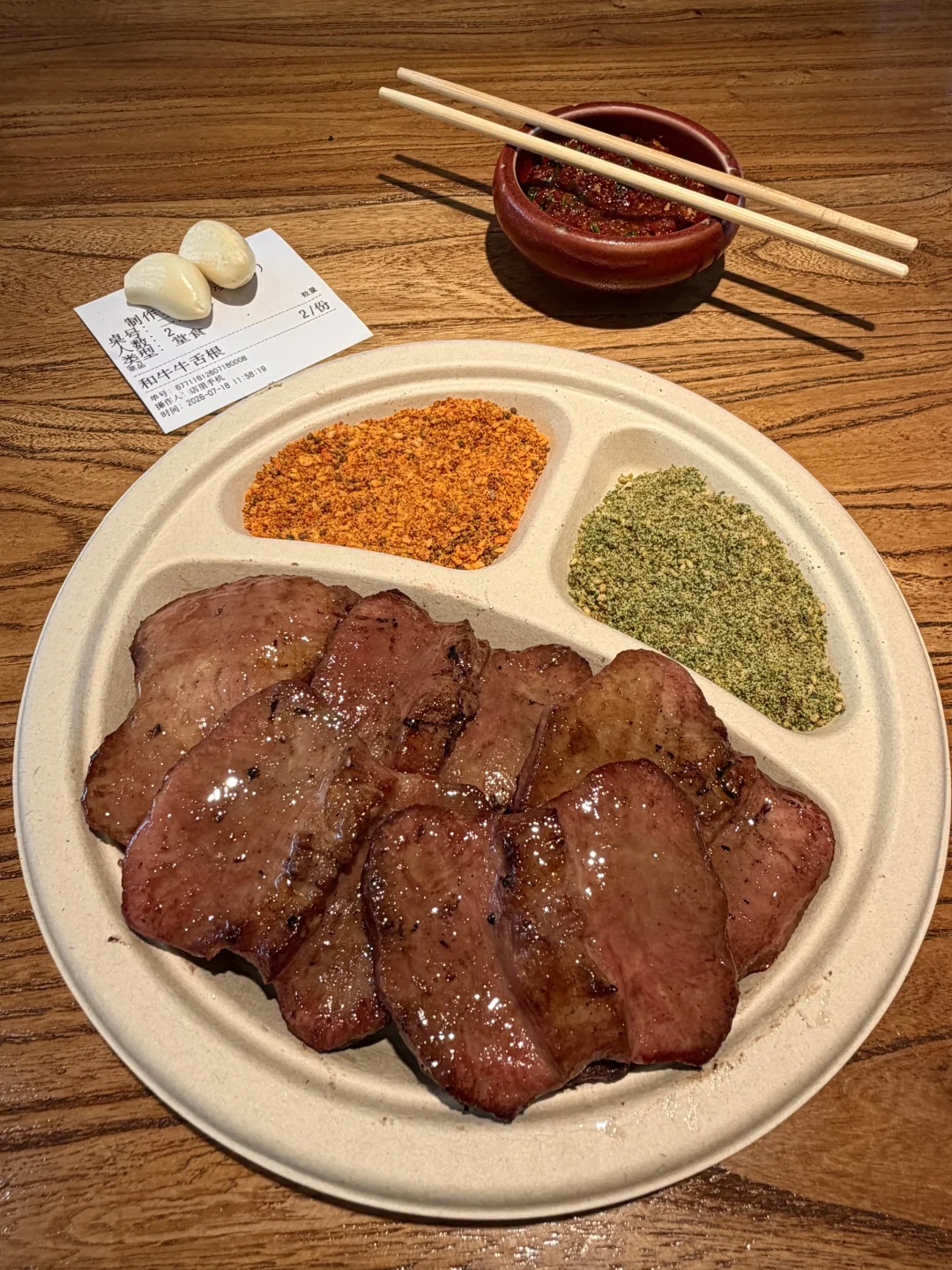 感觉是温州目前top好吃的！！！！！