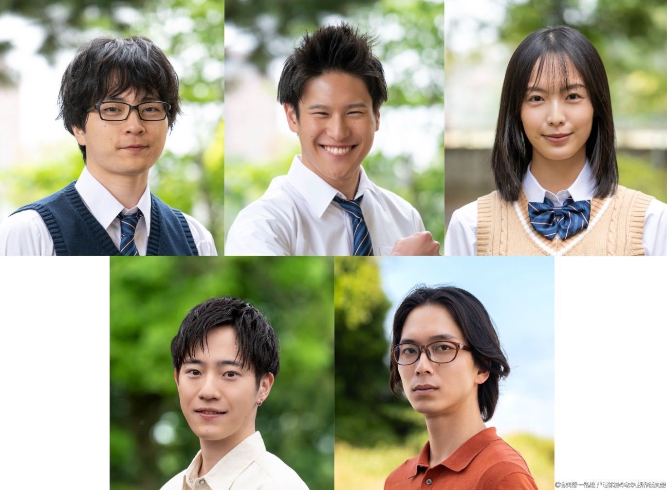 日剧你在夏日之中 【260605】君夏官推更新🎬演员阵容公开🌻【《...
