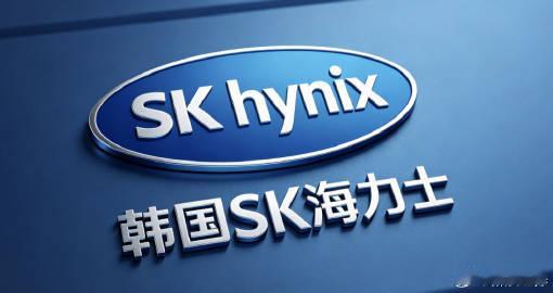 【#SK海力士发布下一代CPO路线图# 】今日，SK海力士联合弗吉尼亚大学等机构研究人员，在著名期刊《自然·电子学》（Nature Electronics）发表了题为“用于高性能计算和人工智能的共封装光学器件（CPO）”的论文。 据悉，该论文系统阐述了CPO在高性能计算与AI领域的开发进程与挑战，并概述了下一代光互连 ​