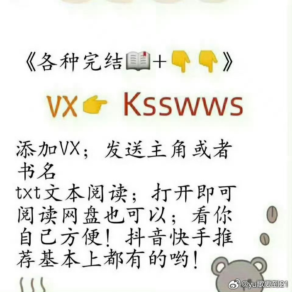 天价彩礼曝光，我终结这场婚姻小说🫛🫛🫛🍑🍑🍑结婚时，婆婆说他们家不兴彩礼。  
她拉着我的手：
“咱家不兴那些封建陋习，你也别带陪嫁，两个人好好过日子比什么都强。” 
老公也劝我，说彩礼不重要，感情才重要。 
我信了，一分没要。
婚后的日子婆婆待我像亲闺女，我也真心实意对她。
 ​