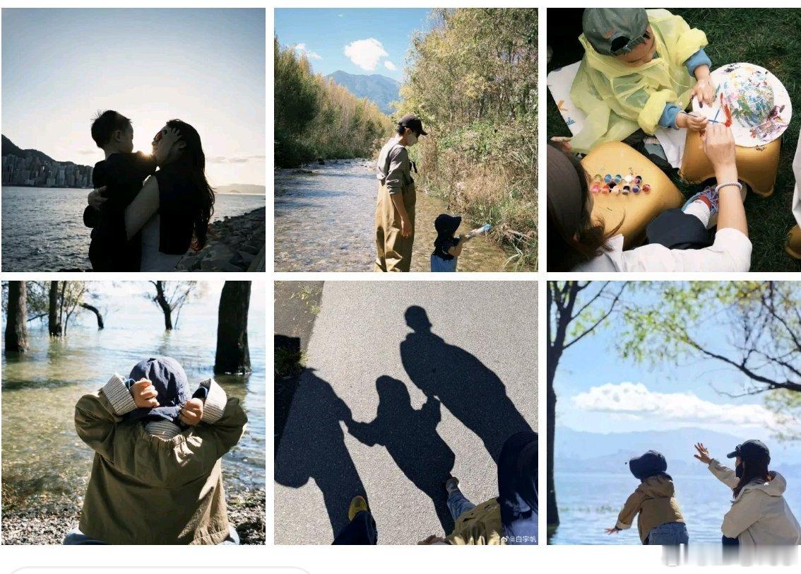 #白宇帆儿子小名叫嘻嘻#
给白宇帆点赞
大大方方地官宣
大大方方地晒一家人的照片
看着就幸福满满啊
儿子也很可爱
祝福他们一家子
狠狠幸福下去 ​