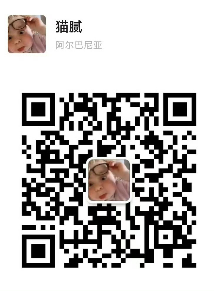 超多头像 表情包 等着你[打call]  🔍 ： vp56678 ​​​