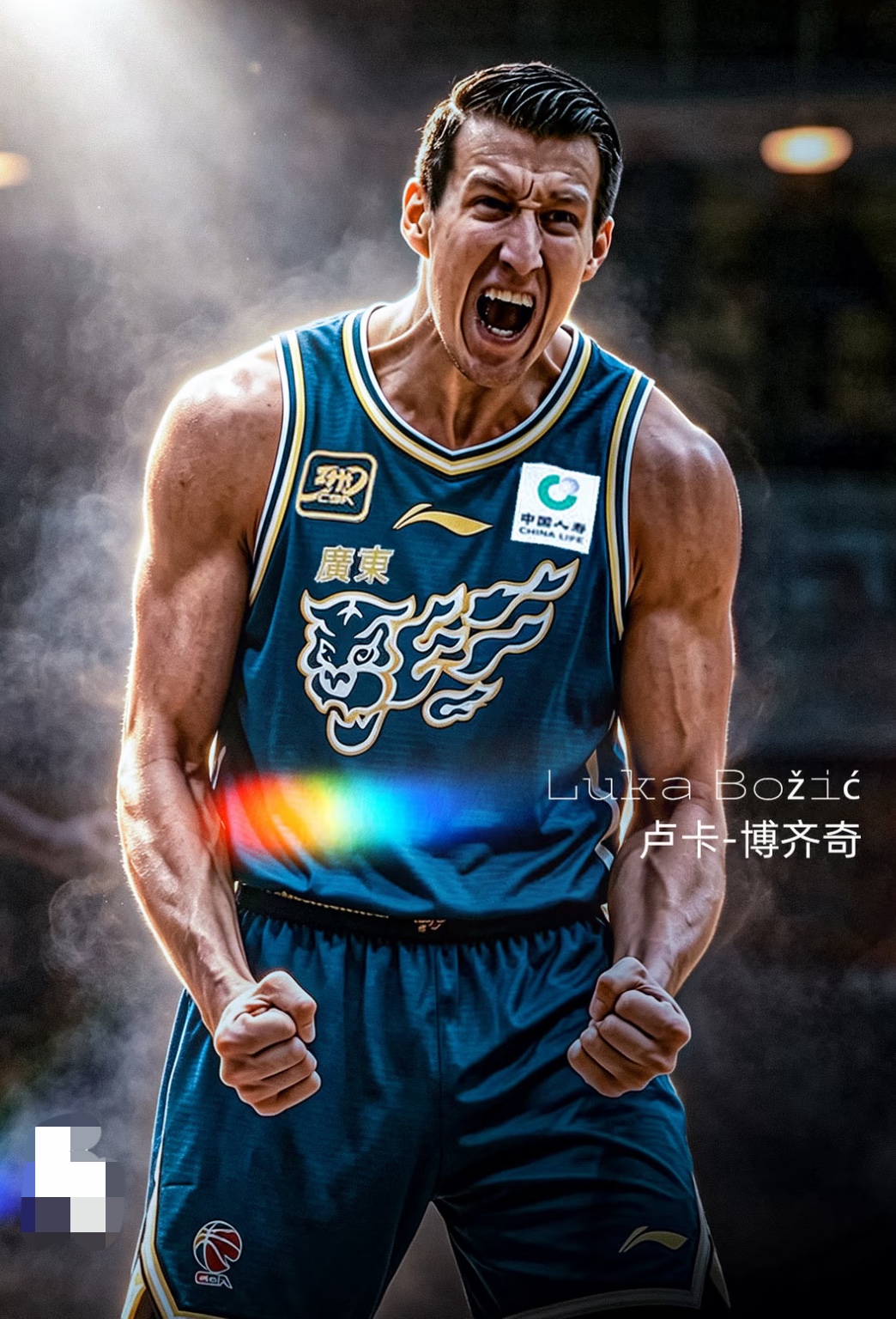 杜润旺+王少杰离队，传闻博齐奇加盟，能否补上广东锋线空缺？

    欧洲媒体传出消息，克罗地亚锋线博齐奇有望加盟广东，俱乐部暂未官宣，一切以官方公告为准。

    休赛期广东锋线人员流失，杜润旺转会南京同曦，王少杰租借期满回归北控，锋线轮换一下子出现缺口。博齐奇拥有持球和策应能力，风格看上去适配