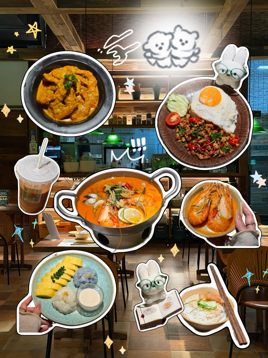 终于知道这种美食贴图怎么p了🍽️（附教程