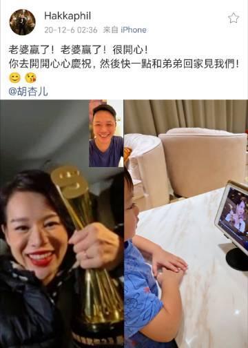 胡杏儿这些年经营的事业与婚姻<span class="url-icon...