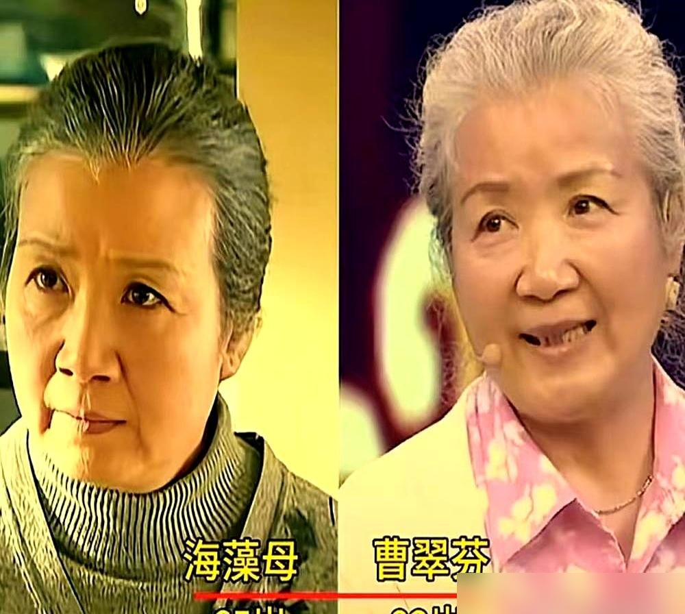 海清当年死活要演海藻，滕华涛甩了句你不够漂亮。
黄磊先跟导演吹风，说这姑娘演技好还便宜。见了面，海清抓着剧本不放，非说海藻有挑战，跟她以前演的不一样。
滕华涛不让，说海萍这角色不好找，你那张脸就不是演海藻的脸。最后硬按着她演了海萍，海藻给了李念。
结果呢？海萍的买房难成了经典，海藻就剩个标签。