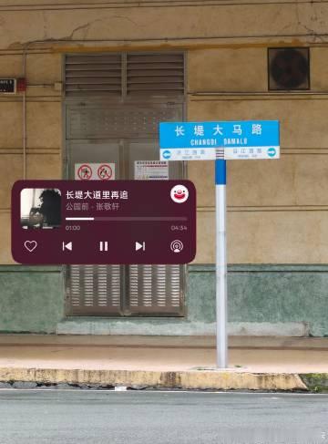 打卡6！<br />长堤大道没买水，只能继续追。<br />沿江去时落...