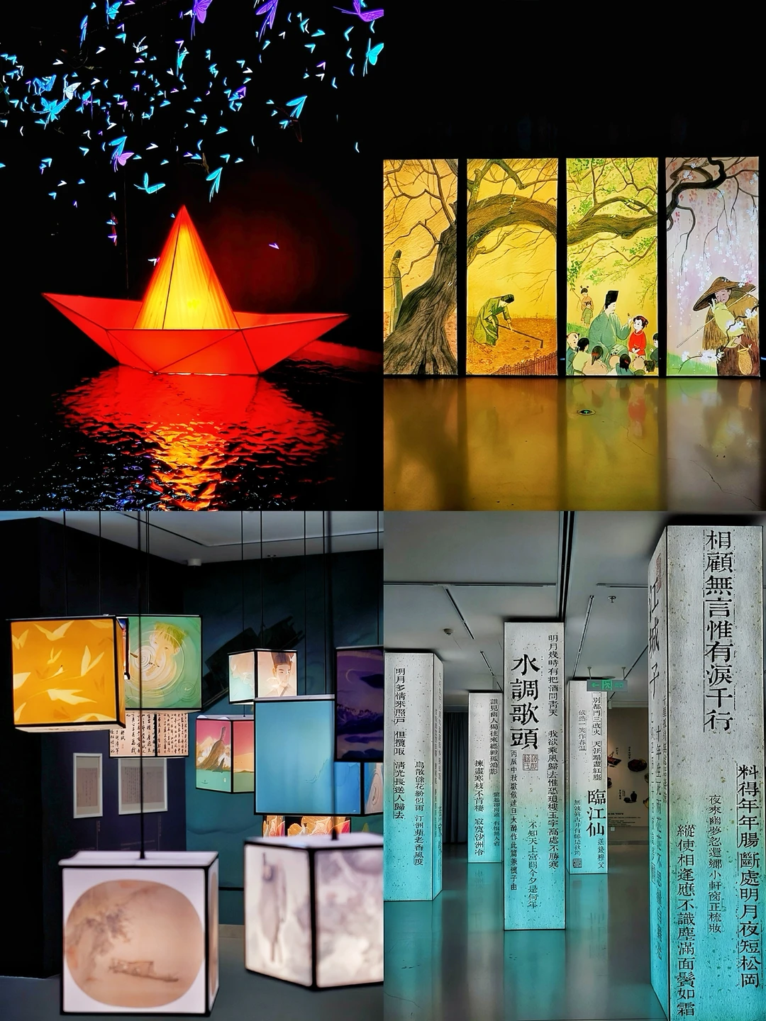 杭州《久仰了苏东坡》｜沉浸式体验苏式美学❗️