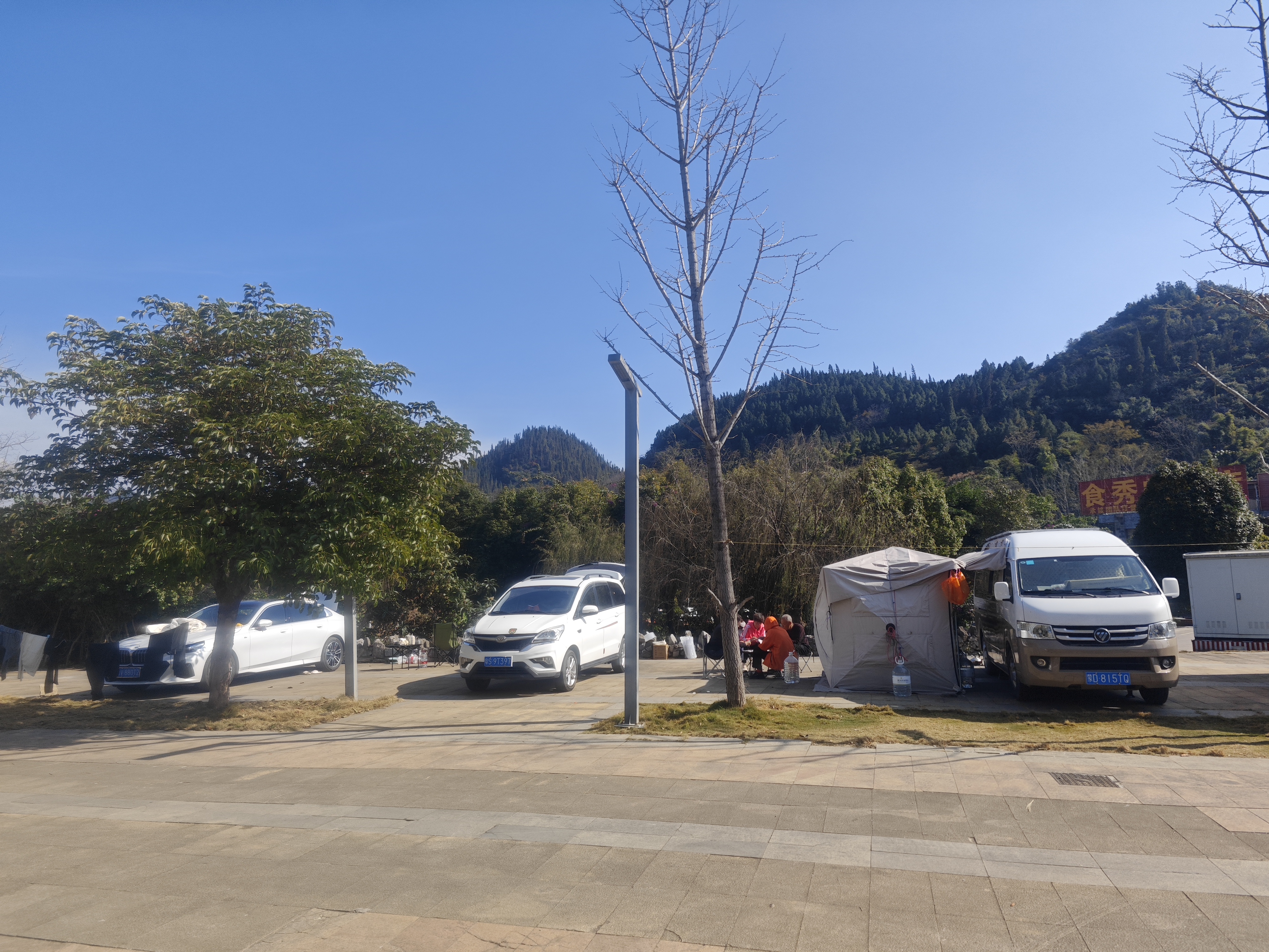 房车野营，第一站去哪里？          古人竹杖芒鞋，四处周游，穷...