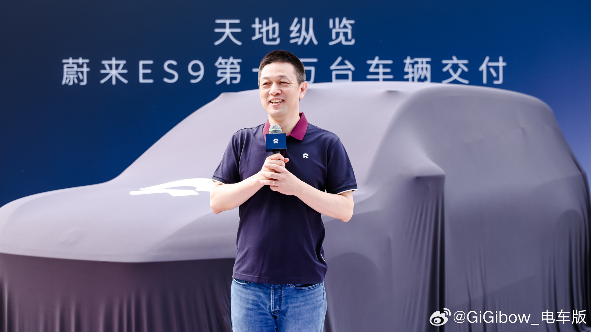 我记得ES9比我的L80要晚几天上个月28号开始交付，这还没一个月呢 ...