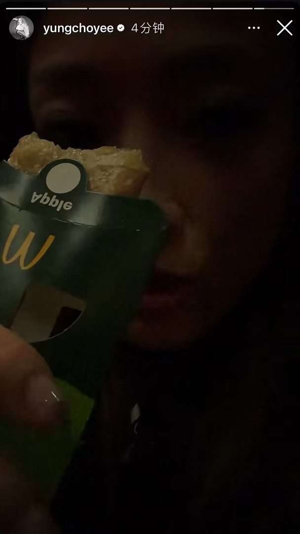 Joey收工后选择速吃麦当当🫶