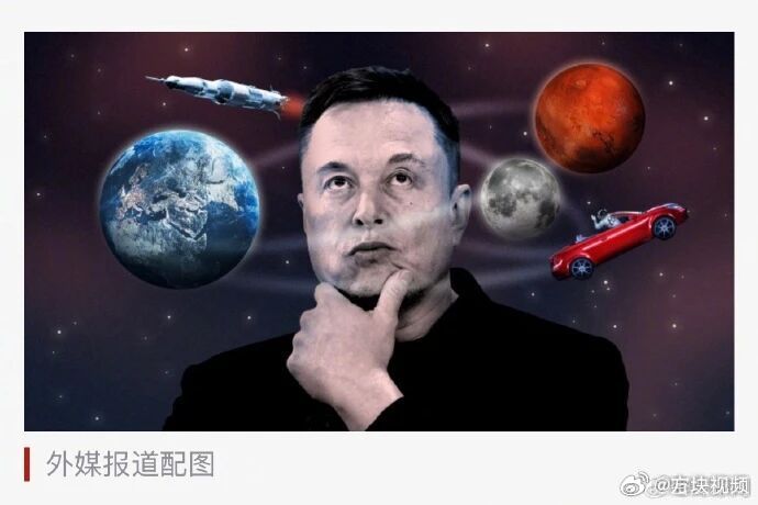 【#马斯克回应SpaceX特斯拉合并#】#马斯克谈SpaceX特斯拉合并# 10月21日消息，据法新社、路透社等外媒报道，当地时间10月20日，美国企业家埃隆·马斯克就旗下两家公司可能合并一事作出回应。他表示，支持太空探索技术公司（SpaceX）与电动汽车制造商特斯拉探索合并的可能性，认为这一方案具有吸引力，但 ​